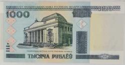 BELARUS 1000 RUBLE ÇİL
