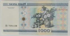 BELARUS 1000 RUBLE ÇİL