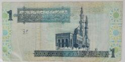 LİBYA ( 1 * DİNAR ) 2004