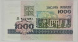 Belarus, 1.000 Ruble (1998)