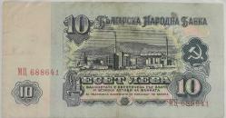 BULGARİSTAN  10  LEVA