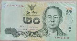 TAYLAND 20 BAHT 2017