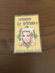 HAMİYET YÜCESES 3 BAKMIYOR ÇEŞMİ SİYAH KASETİ