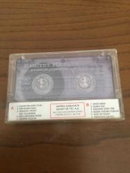 HAMİYET YÜCESES 3 BAKMIYOR ÇEŞMİ SİYAH KASETİ