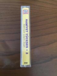 HAMİYET YÜCESES 3 BAKMIYOR ÇEŞMİ SİYAH KASETİ