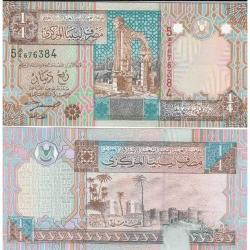 Libya 1/4 Dinar