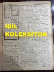Osmanlıca Cumhuriyet Gazetesi, Orijinal Dönem Basım, (Ottoman Newspaper) - 17 Şubat 1927 - Sayı: 999 - Hicri: 15 Şaban 1345 - Karın Tahribatı: 15 Çatı Çöktü! Nüfusça Lehülhamd Zayiat Yoktur, Bin Beş Yüz Amele Caddelerde ve Sokaklarda Temizlik İle Meşguldür (Foto) Yukarıda: Karda Alışveriş - Aşağıda: Karda Mektep Çocukları - Amerika İle Münasebat-ı Siyasiyenin İadesi. Lozan Muahedesi Esasatı Dahilinde, Mektup Teati Edilecek ve Tarafeyn Mütekabilen Sefirler Gönderecektir - Yeni Bursa Meclisinde Azanın Ekserisi Türktür. Yeni İntihap Edilen Meclis-i İdare Martın Yedinci Gününden İtibaren Vazifeye Başlayacaktır - Türk-Yunan İtilafnamesi, Yunan Meclis-i Dün Gece Müzakeresine Başladı - Görüştüler Mi? Musolini İle Alman Hariciye Nazırının Gizlice Bir Mülakat Yaptıkları Söyleniyor - Gazi Paşa ve Ticaret Odası Heyeti: Ticaret Odaları Umumi Kongresinin Hürmet ve Tazimatını Gazi Paşa Hazretlerine Arza Memur Kongre Heyeti Ticaret Vekili Rahmi Bey'in Riyasetinde Olarak Bugün Kabul Edilecek