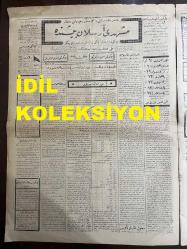 Osmanlıca Cumhuriyet Gazetesi, Orijinal Dönem Basım, (Ottoman Newspaper) - 17 Şubat 1927 - Sayı: 999 - Hicri: 15 Şaban 1345 - Karın Tahribatı: 15 Çatı Çöktü! Nüfusça Lehülhamd Zayiat Yoktur, Bin Beş Yüz Amele Caddelerde ve Sokaklarda Temizlik İle Meşguldür (Foto) Yukarıda: Karda Alışveriş - Aşağıda: Karda Mektep Çocukları - Amerika İle Münasebat-ı Siyasiyenin İadesi. Lozan Muahedesi Esasatı Dahilinde, Mektup Teati Edilecek ve Tarafeyn Mütekabilen Sefirler Gönderecektir - Yeni Bursa Meclisinde Azanın Ekserisi Türktür. Yeni İntihap Edilen Meclis-i İdare Martın Yedinci Gününden İtibaren Vazifeye Başlayacaktır - Türk-Yunan İtilafnamesi, Yunan Meclis-i Dün Gece Müzakeresine Başladı - Görüştüler Mi? Musolini İle Alman Hariciye Nazırının Gizlice Bir Mülakat Yaptıkları Söyleniyor - Gazi Paşa ve Ticaret Odası Heyeti: Ticaret Odaları Umumi Kongresinin Hürmet ve Tazimatını Gazi Paşa Hazretlerine Arza Memur Kongre Heyeti Ticaret Vekili Rahmi Bey'in Riyasetinde Olarak Bugün Kabul Edilecek
