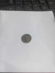 1 kuruş 1293/17 ÇA