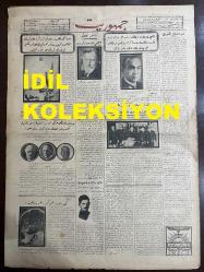 Osmanlıca Cumhuriyet Gazetesi, Orijinal Dönem Basım, (Ottoman Newspaper) - 5 Şubat 1927 - Sayı: 987 - Hicri: 3 Şaban 1345 - Şimendifer Zaferi (Yunus Nadi) - Ecnebi Devletlerle ve Bilhassa Rusya İle Devam Eden Ticaret Muahedeleri Müzakeratında Baş Murahhasımız Ali Cenani Bey'in Şayan-ı Dikkat Beyanatı - Refik Bey Sıtmayı Kökünden Kazıyacak. Memlekette Sıtma Vefeyatı Çok Fazla Tenakus Etmiştir. Bu Sene Sıtma Mıntıkalarına Vasi Mikyasta Kinin Tevziatı Yapılacaktır - Dün Altı Kulüp Murahhasının İştirakiyle Akd Edilen İctimada Cumhuriyet Turnuvalarının Haftalara Taksim Edilerek Yapılması Takarrür Etmiştir - Şair-i Azam 77'nci Sal-i Hayatına Girdi: (Foto) Şair-i Azam Abdülhak Hamit (Tarhan)'in Hususi Fotoğrafçımız Tarafından Alınan En Son Resmi - Çinlilerin Kat'i Hareketi Üzerine İngiliz Kabinesi Şangay'a Gönderilen Kıtaatı Galiba Geri Çağıracak - Ankara Şehrinin Gazi'ye İhtiramatı: Yeni Cemiyet-i Belediye Azası Reis-i Cumhur Hazretleri Tarafından Kabul Edilecektir