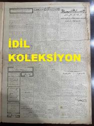 Osmanlıca Cumhuriyet Gazetesi, Orijinal Dönem Basım, (Ottoman Newspaper) - 5 Şubat 1927 - Sayı: 987 - Hicri: 3 Şaban 1345 - Şimendifer Zaferi (Yunus Nadi) - Ecnebi Devletlerle ve Bilhassa Rusya İle Devam Eden Ticaret Muahedeleri Müzakeratında Baş Murahhasımız Ali Cenani Bey'in Şayan-ı Dikkat Beyanatı - Refik Bey Sıtmayı Kökünden Kazıyacak. Memlekette Sıtma Vefeyatı Çok Fazla Tenakus Etmiştir. Bu Sene Sıtma Mıntıkalarına Vasi Mikyasta Kinin Tevziatı Yapılacaktır - Dün Altı Kulüp Murahhasının İştirakiyle Akd Edilen İctimada Cumhuriyet Turnuvalarının Haftalara Taksim Edilerek Yapılması Takarrür Etmiştir - Şair-i Azam 77'nci Sal-i Hayatına Girdi: (Foto) Şair-i Azam Abdülhak Hamit (Tarhan)'in Hususi Fotoğrafçımız Tarafından Alınan En Son Resmi - Çinlilerin Kat'i Hareketi Üzerine İngiliz Kabinesi Şangay'a Gönderilen Kıtaatı Galiba Geri Çağıracak - Ankara Şehrinin Gazi'ye İhtiramatı: Yeni Cemiyet-i Belediye Azası Reis-i Cumhur Hazretleri Tarafından Kabul Edilecektir
