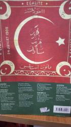 DOĞU BATI DÜŞÜNCE DERGİSİ II. MEŞRUTİYET 100. YIL