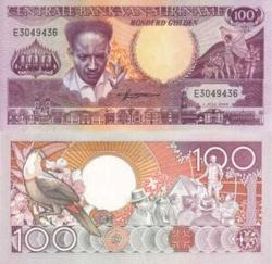 Surinam 100 Gulden 1986