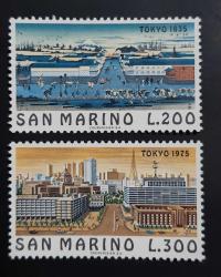 1975 SAN MARİNO  -   Dünya Şehirleri, Tokyo konulu TAM SERİ Damgasız MNH Pul Koleksiyonu - 2 PUL