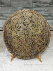 Antika Osmanlı Nadir Tekke İşi El Çekme Ahşap Karşılama