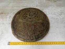 Antika Osmanlı Nadir Tekke İşi El Çekme Ahşap Karşılama