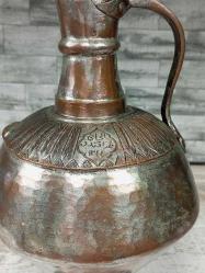 Muazzam Kavaklıdere Nadir Osmanlı Bakır İbrik