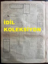 Osmanlıca Cumhuriyet Gazetesi, Orijinal Dönem Basım, (Ottoman Newspaper) - 11 Kasım (Teşrin-i Sani) 1926 - Sayı: 901 - Hicri: 5 Cemaziyelevvel 1345 - Tevfik Rüştü ve Memduh Şevket Beyler Dün Ankara'dan Gelmişler ve Gece Hamidiye İle Mösyö Çiçerin'e Mülaki Olmak Üzere Odesa'ya Hareket Etmişlerdir. Timurtaş Hazretleri de Birlikte Gitmiştir (Foto) Haydar Paşa İstasyonunda: Tevfik Rüştü Bey, Vali Süleyman Sami Bey, Memduh Şevket Bey - Odesa'da Türk-Rus-İran Muahedesinin İmzalanması Muhtemeldir - Ticaret Vekili Mustafa Rahmi Bey Mühim Bir Beyanatta Bulundu: Kömür Buhranı Suret-i Kat'iyede İzale Edildi - Açıkta Kalan Talebe Nihayet Muradlarına Erdiler. Dün Darülfünun'a Davet Edilen Halkalı Ziraat ve Orman Mekteb-i Alilerinin Duhul İmtihanlarını Kazanan Efendilere Mekteplere Kabul Edilecekleri Resmen Tebliğ Edilmiştir - Fatih Camii İçinde Azıtmış Bir Deli. Kasap Bıçağıyla Herkese Saldıran Adam Mecruhen Yakalandı - Moskova Sefaretimizde Cumhuriyet Bayramı Gecesi