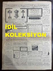 Osmanlıca Cumhuriyet Gazetesi, Orijinal Dönem Basım, (Ottoman Newspaper) - 11 Kasım (Teşrin-i Sani) 1926 - Sayı: 901 - Hicri: 5 Cemaziyelevvel 1345 - Tevfik Rüştü ve Memduh Şevket Beyler Dün Ankara'dan Gelmişler ve Gece Hamidiye İle Mösyö Çiçerin'e Mülaki Olmak Üzere Odesa'ya Hareket Etmişlerdir. Timurtaş Hazretleri de Birlikte Gitmiştir (Foto) Haydar Paşa İstasyonunda: Tevfik Rüştü Bey, Vali Süleyman Sami Bey, Memduh Şevket Bey - Odesa'da Türk-Rus-İran Muahedesinin İmzalanması Muhtemeldir - Ticaret Vekili Mustafa Rahmi Bey Mühim Bir Beyanatta Bulundu: Kömür Buhranı Suret-i Kat'iyede İzale Edildi - Açıkta Kalan Talebe Nihayet Muradlarına Erdiler. Dün Darülfünun'a Davet Edilen Halkalı Ziraat ve Orman Mekteb-i Alilerinin Duhul İmtihanlarını Kazanan Efendilere Mekteplere Kabul Edilecekleri Resmen Tebliğ Edilmiştir - Fatih Camii İçinde Azıtmış Bir Deli. Kasap Bıçağıyla Herkese Saldıran Adam Mecruhen Yakalandı - Moskova Sefaretimizde Cumhuriyet Bayramı Gecesi
