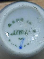 Antika Osmanlı Süleymaniye Damgalı Zarf ve Fincan