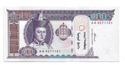 ** MOĞOLİSTAN ( 100 * TUGRİK ) 2020 - ÇİL