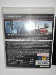 Ps3 BOŞ oyun kutusu GTA 5. Orijinal. Haritalı. Kitapçık mevcut. Temiz ve sağlam. Cd YOK.