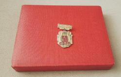 RUSYA SOVYET DÖNEMİ MÜZİK FESTİVALİ 50.YIL MADALYA - ROZETİ  C2821