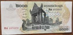 KAMBOÇYA 2000  RİEL ÇÇT 2007  KAĞIT PARA