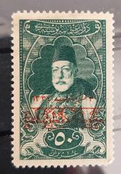 LOT.4 » 1918 Mondros Mütarekesi 50 kuruş damgasız şarniyerli katalog 600 tl