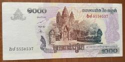 KAMBOÇYA 1000  RİEL ÇİL VEYA ÇİLALTI 2007  KAĞIT PARA