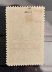 1918 Mondros Mütarekesi 50 kuruş damgasız şarniyerli katalog 600 tl