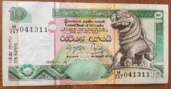 SRİ LANKA 10 RUPES.1995 ÇİL  RESİMDEKİ ÜRÜN