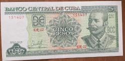 KÜBA 5 PESOS  2019  ÇİL.KAĞIT   PARA