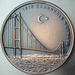 1915 ÇANAKKALE KÖPRÜSÜ BRONZ HATIRA 2,5 LİRA 2022 SERTİFİKALI ÇİL.