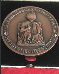 Kanuni Süleyman Sergisi bronz Madalyon