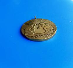 10 KASIM 1938 ATATÜRK KURTARDIĞIN TÜRK KADINI SANA BAĞLILIĞINI SUNAR MADALYONU