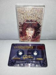 Kaset Sezen Aksu Işık Doğudan yükselir albümü. 1995 Orijinal sorunsuz çalışıyor koleksiyonluk