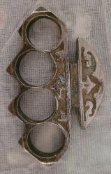 LOT.17 » ESKİLERDEN BODY GUARD SAVUNMA ALETİ.