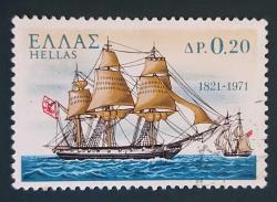 LOT.7 » Yunanistan 1971 Gemi Temalı- damgalı