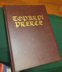 LOT.8 » TOPKAPI PALACE. BÜYÜK EBAT PRESTİJ ALBÜM. KUŞE BASKI. KOLEKSİYONLUK.