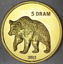 DAĞLIK KARABAĞ 5 DRAM 2013 ÇİL.