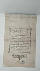 ABDÜLHAMİD HAN DÖNEMİ SENED-İ HAKANİ..472