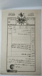 ABDÜLHAMİD HAN DÖNEMİ SENED-İ HAKANİ..