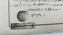 ABDÜLHAMİD HAN DÖNEMİ SENED-İ HAKANİ..