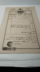 ABDÜLHAMİD HAN DÖNEMİ SENED-İ HAKANİ..