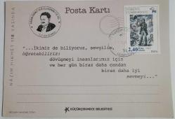 POSTADAN GEÇMİŞ KARTPOSTAL