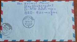 POSTADAN GEÇMİŞ ZARF