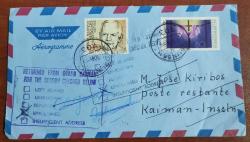 POSTADAN GEÇMİŞ ZARF