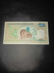 A Serisi ÇÇT Kondisyonda 5000 Türk Lirası  (KÜÇÜK MEVLANA)