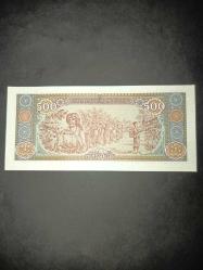 Laos 500 Kip (Çil)